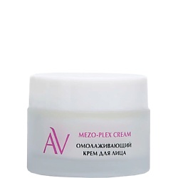 Крем для лица омолаживающий с комплексом аминокислот и коллагеном Mezo – Plex Cream