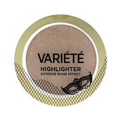 Хайлайтер для лица прессованный VARIETE EXTREME SHINE EFFECT