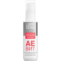 Кремы для лица LIBREDERM ожидаемый эффект: увлажнение LIBREDERM