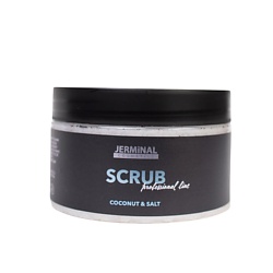 Скрабы и пилинги для тела JERMINAL COSMETICS