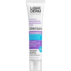 Кремы для лица LIBREDERM ожидаемый эффект: увлажнение LIBREDERM