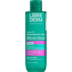 Тоники для лица LIBREDERM LIBREDERM