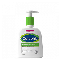 Увлажняющий лосьон для чувствительной кожи Moisturising Lotion