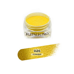 Тени для век цвет: желтый KLEPACH.PRO