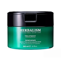 Маска для волос с травяными экстрактами HERBALISM TREATMENT