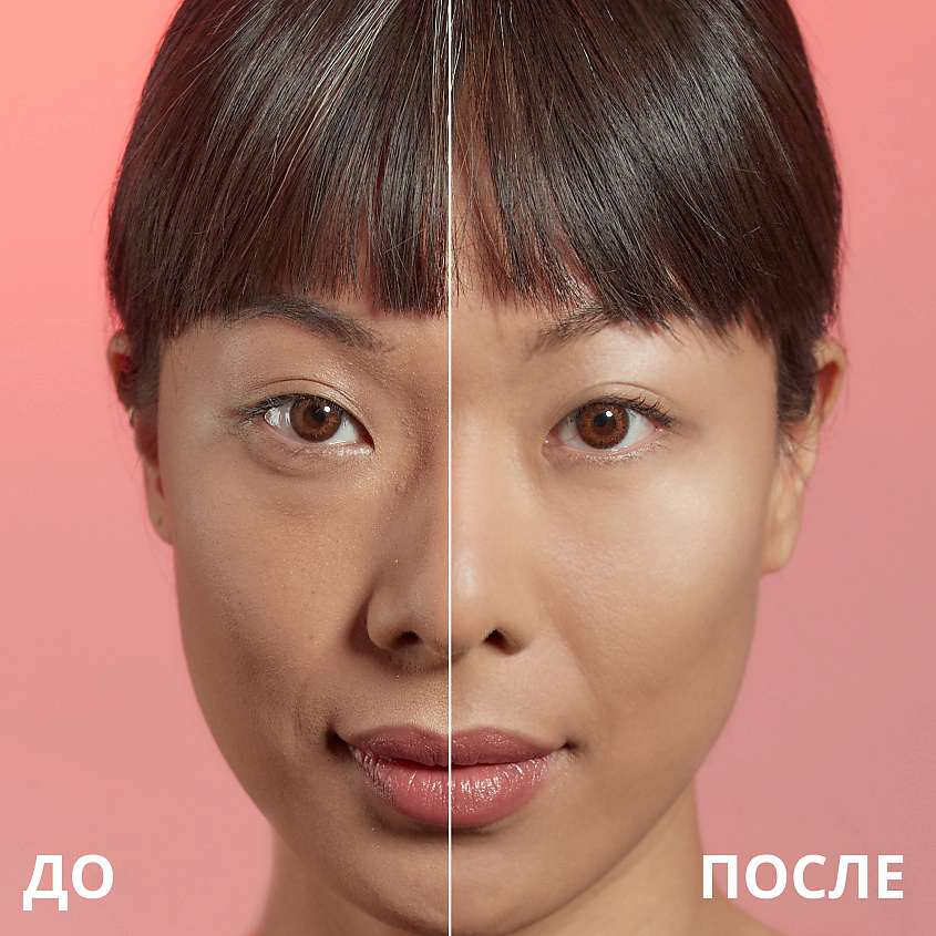NOUBA Консилер разглаживающий Bravo Fill & Blur Concealer – фото 9