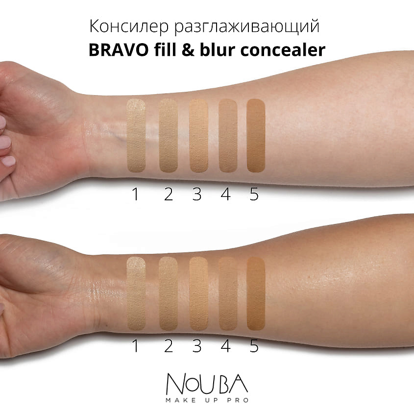 NOUBA Консилер разглаживающий Bravo Fill & Blur Concealer – фото 10