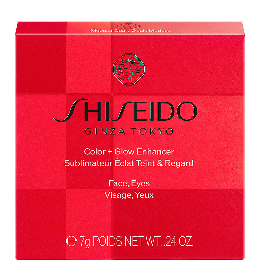 SHISEIDO Многофункциональное средство для макияжа лица и глаз Color + Glow Enhancer Face, Eyes – фото 3