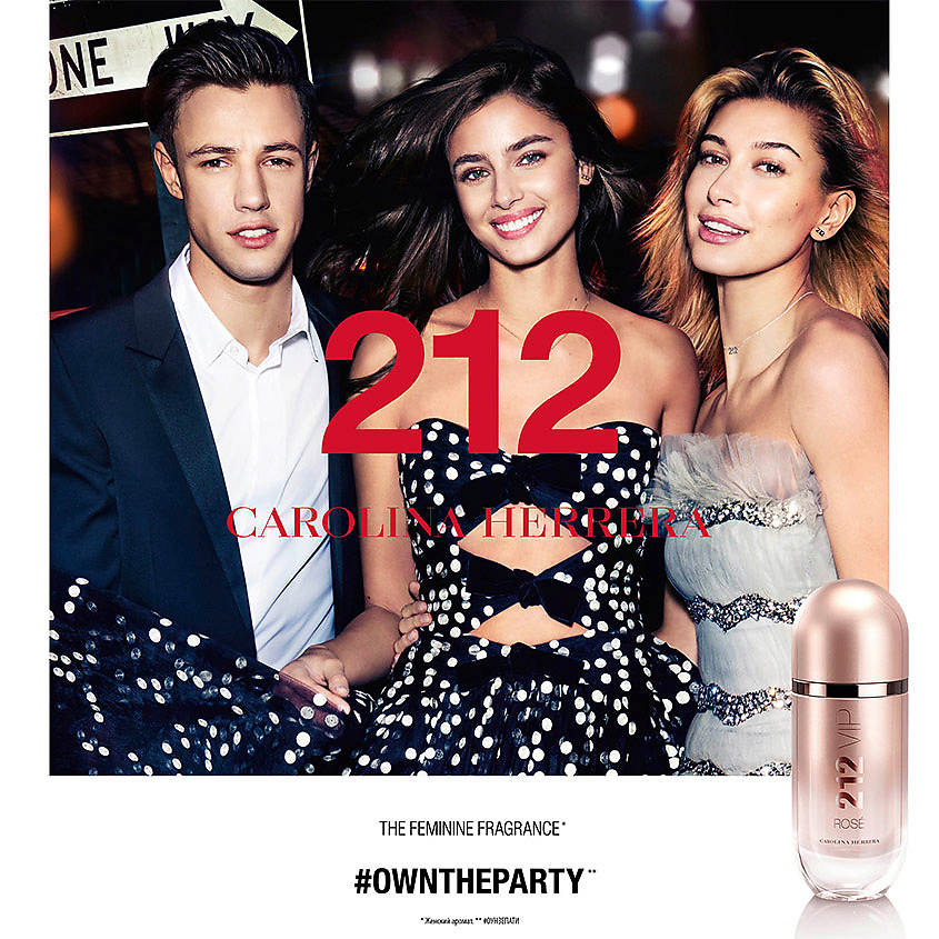 CAROLINA HERRERA 212 Vip Rosé – фото 3