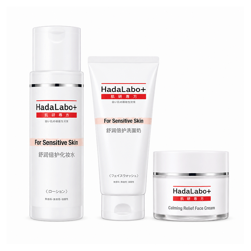 Изображение товара HADA LABO Набор для чувствительной кожи Hada Labo+ Calming Relief, 170 мл + 100 мл + 50 мл