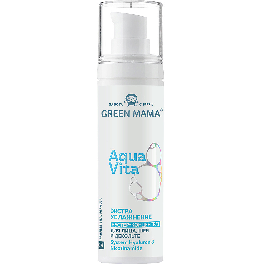 Изображение товара GREEN MAMA Бустер-концентрат Aqua Vita для лица и шеи 30 мл Изображение товара GREEN MAMA Бустер-концентрат Aqua Vita для лица и шеи 30 мл