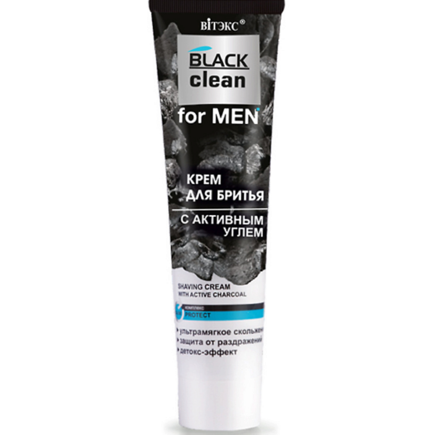 Изображение товара ВИТЭКС Крем для бритья с активным углём BLACK CLEAN FOR MEN 100 мл для мягкого и безопасного бритья
