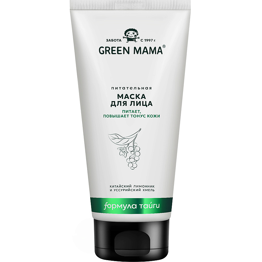Изображение товара GREEN MAMA Маска для лица питательная "Китайский лимонник и Уссурийский хмель" Natural Skin Care, 170 мл Изображение товара GREEN MAMA Маска для лица питательная "Китайский лимонник и Уссурийский хмель" Natural Skin Care, 170 мл