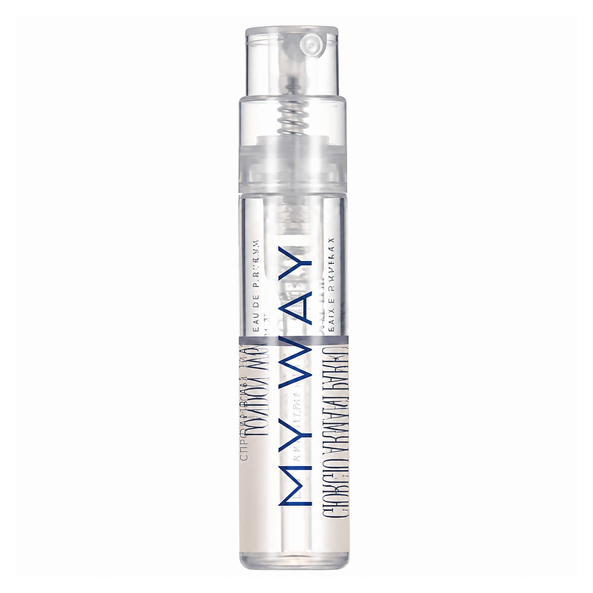 Изображение товара GIORGIO ARMANI Миниатюра парфюмерной воды My Way, 1.2 мл