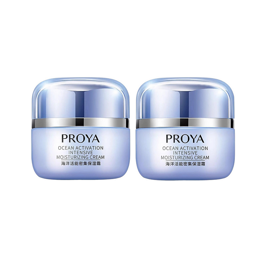 Изображение товара PROYA Набор интенсивно увлажняющих кремов для лица Ocean Activation Intensive Moisturizing Cream, 2 x 50 мл Изображение товара PROYA Набор интенсивно увлажняющих кремов для лица Ocean Activation Intensive Moisturizing Cream, 2 x 50 мл