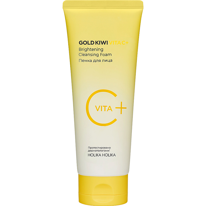 Изображение товара HOLIKA HOLIKA Пенка для лица Gold Kiwi, 150 мл Изображение товара HOLIKA HOLIKA Пенка для лица Gold Kiwi, 150 мл
