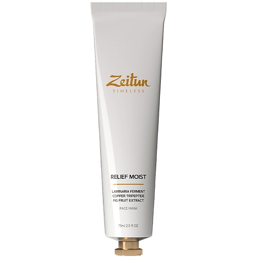 Маска для лица ZEITUN Маска для лица Relief Moist