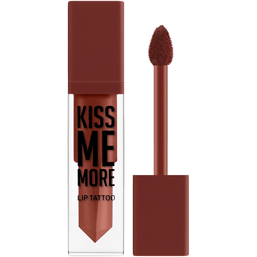 FLORMAR Помада для губ жидкая Kiss Me More Lip Tattoo
