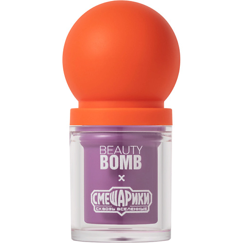 Румяна BEAUTY BOMB Жидкие румяна Смешарики
