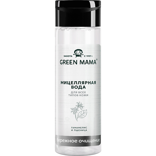 Мицеллярная вода GREEN MAMA Мицеллярная вода для бережного и эффективного очищения Natural Skin Care