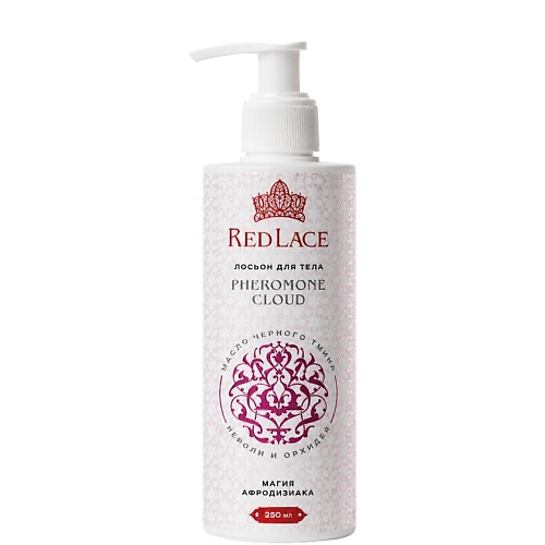Лосьон для тела RED LACE Pheromone Cloud Лосьон для тела с феромонами Нероли и Орхидея