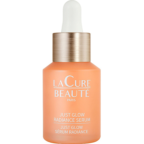 Сыворотка для лица LA CURE BEAUTE Увлажняющая сыворотка-сияние для лица Just Glow Serum