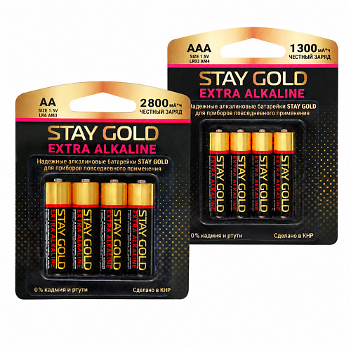 Батарейки STAY GOLD Алкалиновые батарейки пальчиковые и мизинчиковые АА 4 шт + ААА 4 шт