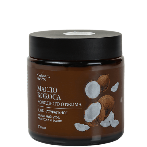Масло для тела BEAUTY365 Масло кокосовое 100% холодного отжима