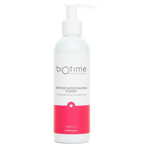 Тоник для лица BIOTIME FOR HOME CARE Тоник для лица антивозрастной увлажняющий с пептидами и гиалуроновой кислотой