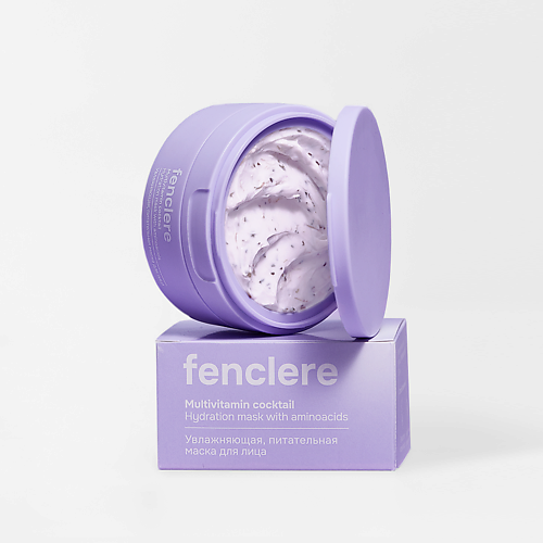 Маска для лица FENCLERE Маска для лица увлажняющая, питательная