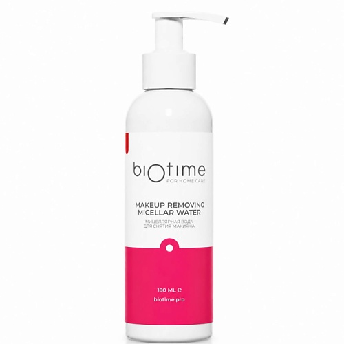 Мицеллярная вода BIOTIME FOR HOME CARE Мицеллярная вода очищающая для снятия макияжа