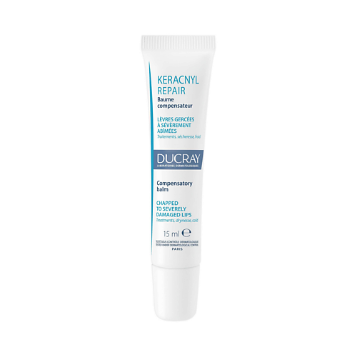 Бальзам для губ DUCRAY Восстанавливающий бальзам для губ Keracnyl Repair Lip Balm