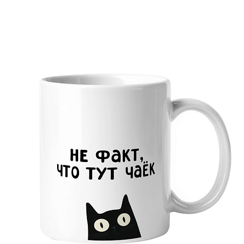 Кружка VENEW Кружка керамическая с принтом