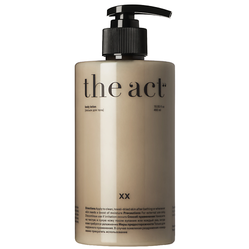 THE ACT Лосьон для тела 460