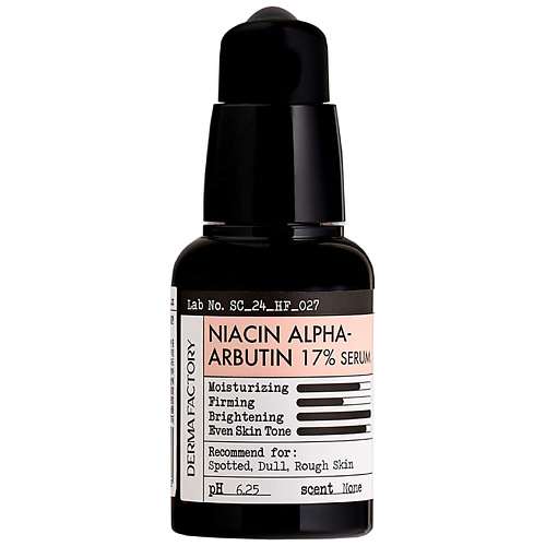 Сыворотка для лица DERMA FACTORY Сыворотка с ниацинамидом и альфа-арбутином Niacin Alpha-Arbutin 17% Serum