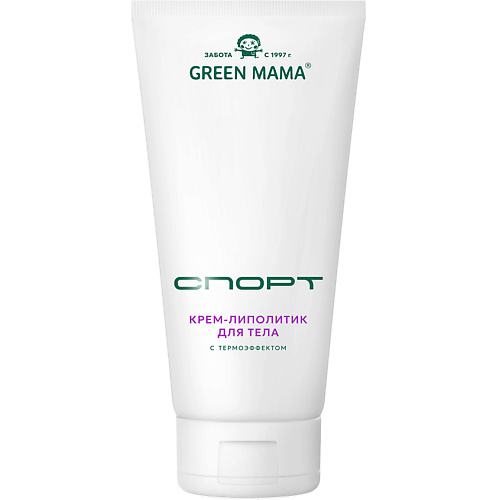 Крем для тела GREEN MAMA Крем-липолитик для тела с термоэффектом Спорт