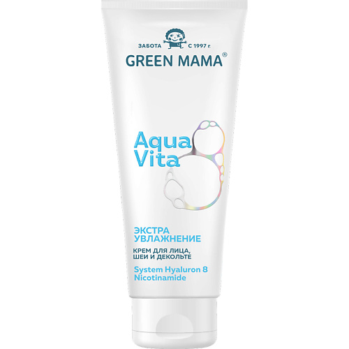Крем для лица GREEN MAMA Kpем для лица, шеи и декольте экстраувлажнение Aqua Vita
