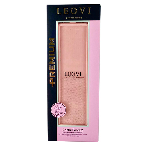 Пемза LEOVI Пемза для пяток ног Cristal Foot 02 двухабразивная, терка для ног