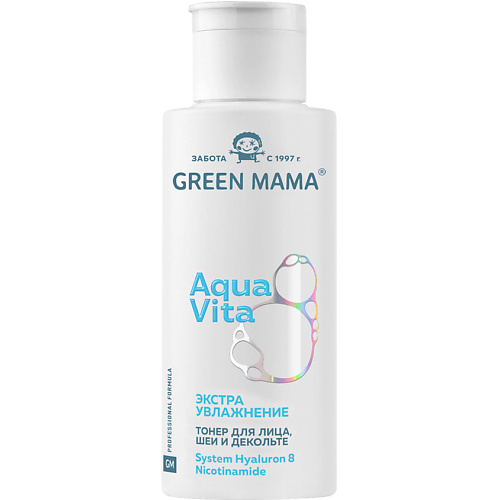 Гель для умывания GREEN MAMA Тонер для лица, шеи и декольте экстраувлажнение Aqua Vita