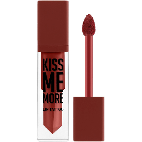 FLORMAR Помада для губ жидкая Kiss Me More Lip Tattoo