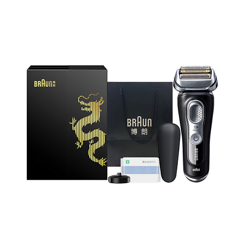 Электробритва BRAUN Электрическая бритва 9340s Foil, Black New Year Gift Box