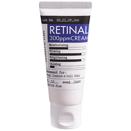 Крем для лица DERMA FACTORY Крем для лица с ретинолом увлажняющий от пигментации Retinal 300ppm cream