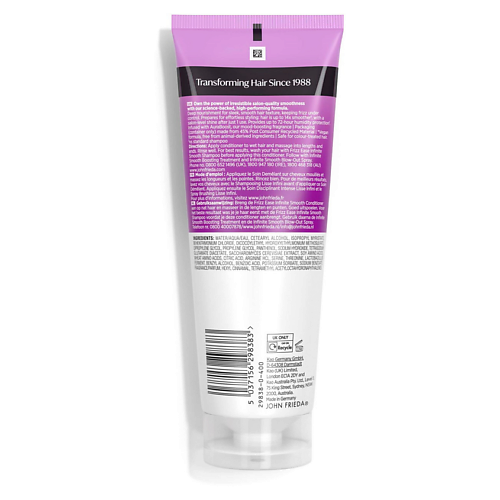 

JOHN FRIEDA Разглаживающий кондиционер Frizz Ease Infinite Smooth 75, Разглаживающий кондиционер Frizz Ease Infinite Smooth