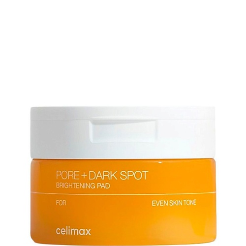 Диски для эксфолиации CELIMAX Пэды для лица выравнивающие тон кожи Pore+Dark Spot