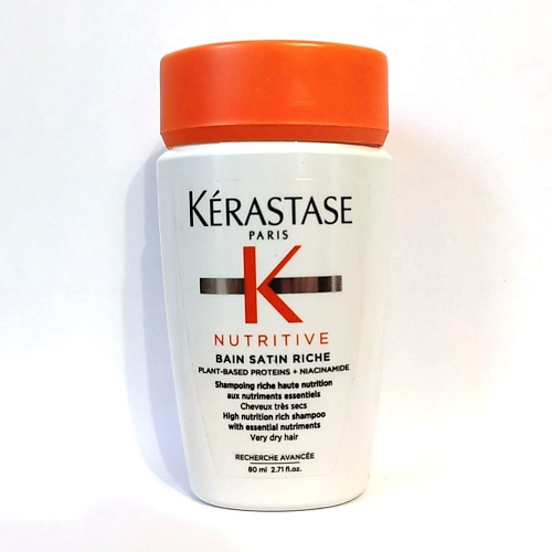 Увлажняющий шампунь-ванна для волос Nutritive Bain Satin