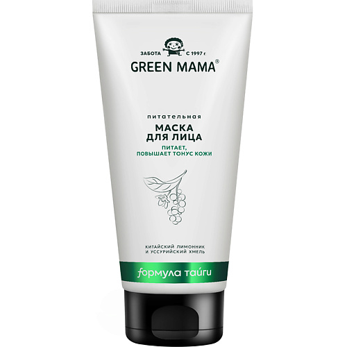 Маска для лица GREEN MAMA Маска для лица питательная Китайский лимонник и Уссурийский хмель Natural Skin Care