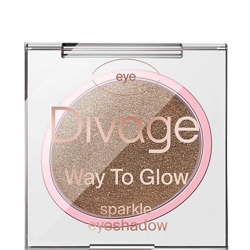 Тени для век DIVAGE Тени для век Way To Glow