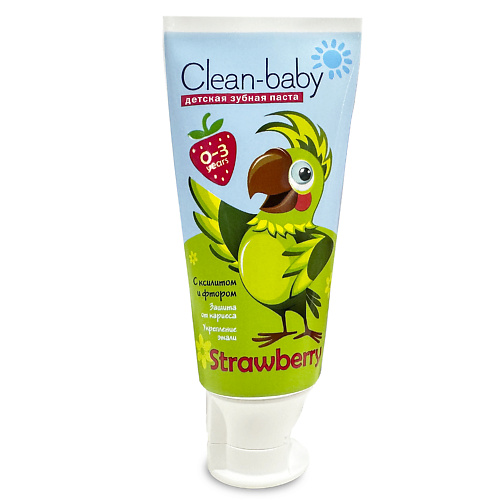 CLEAN-BABY Детская зубная паста, 0-3 лет 50