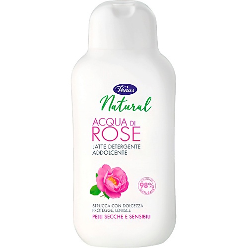 Молочко для умывания VENUS Молочко для лица очищающее с экстрактом розы Natural