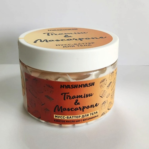 Мусс-баттер для тела "Тирамису и маскарпоне"